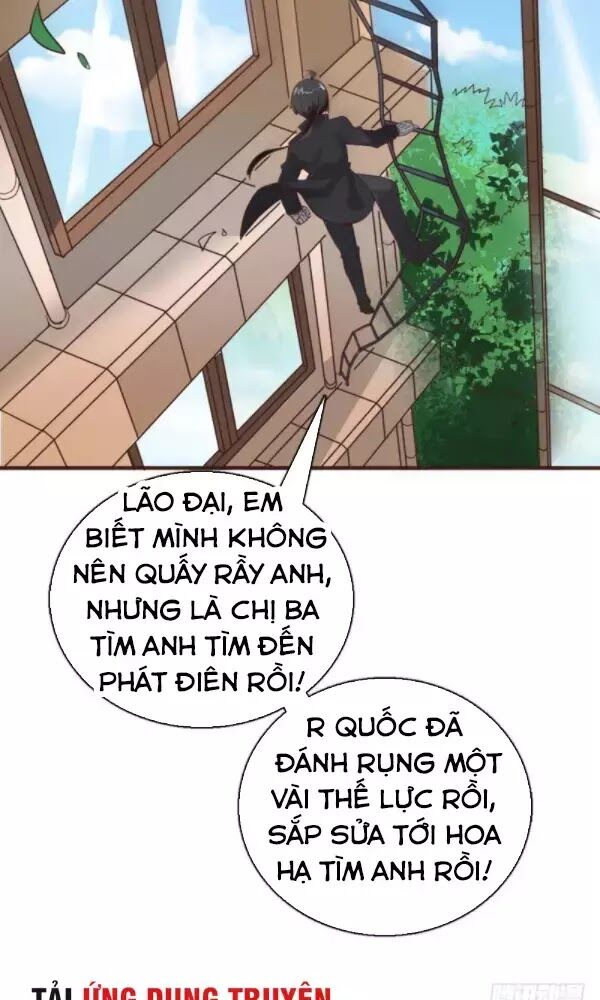 Strongest Son-in-Law 第6页