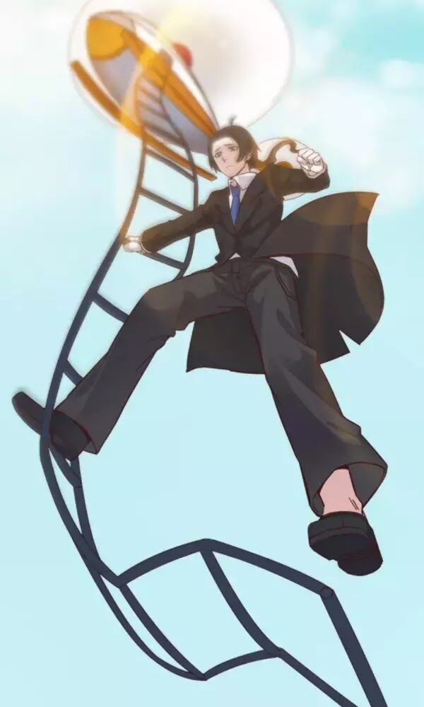 Strongest Son-in-Law Ch. 1 第10页