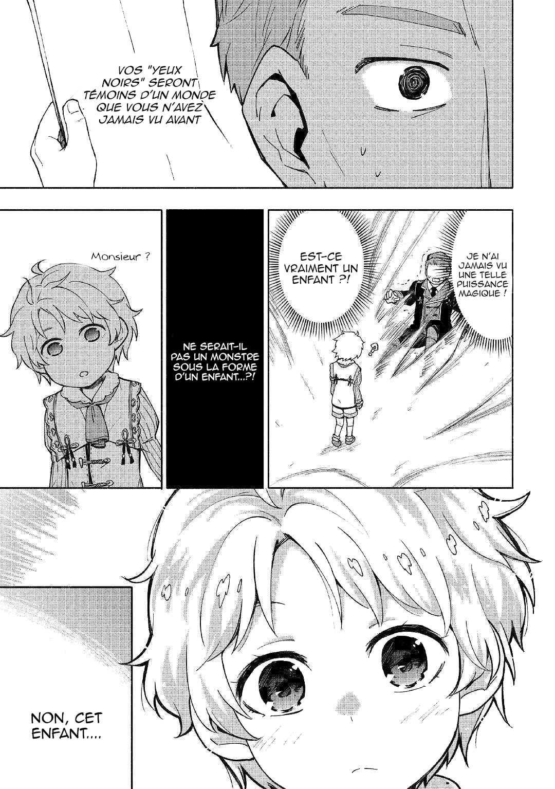 Kami ni Aisareta Ko Ch. 2 第8页