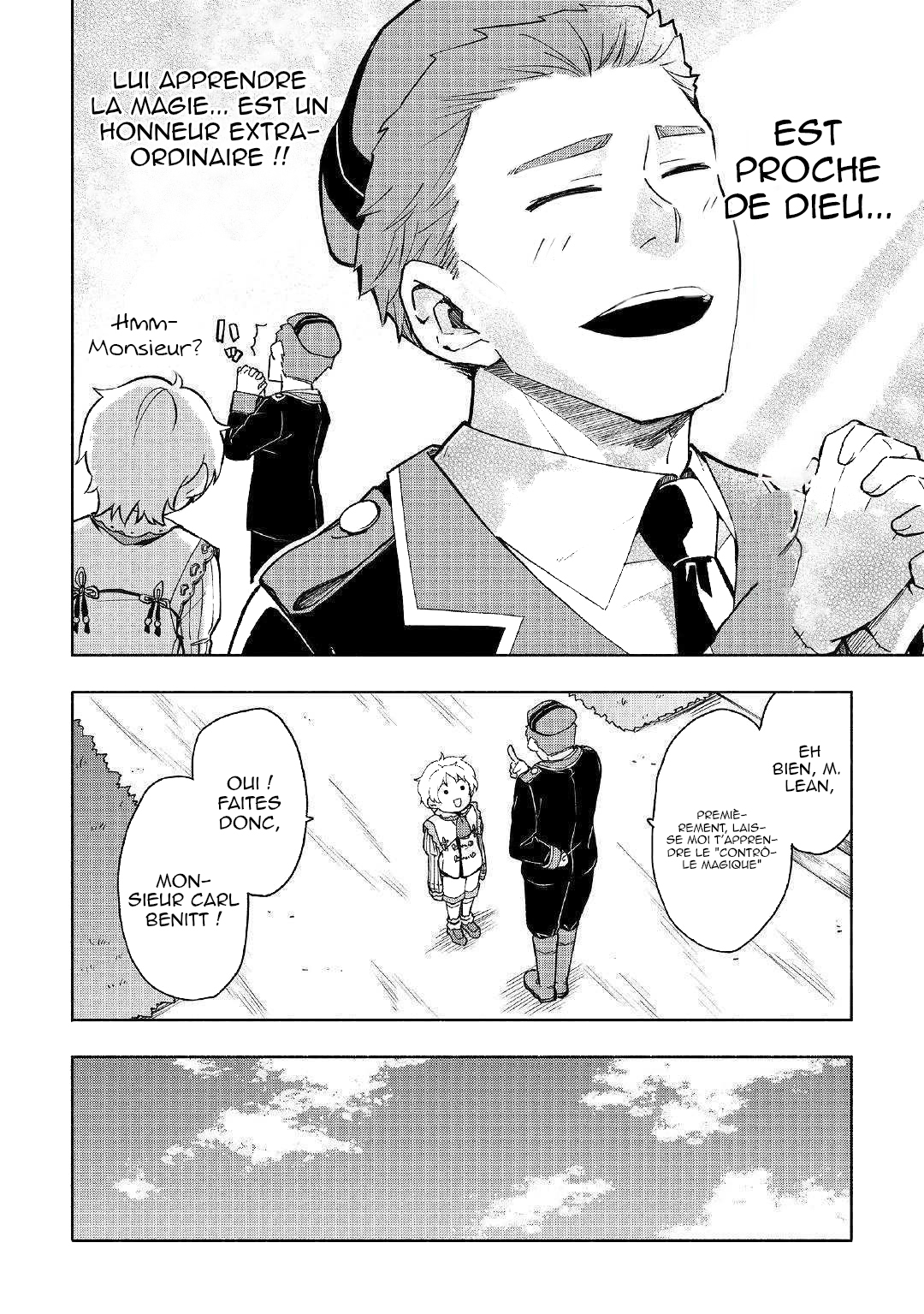 Kami ni Aisareta Ko Ch. 2 第9页