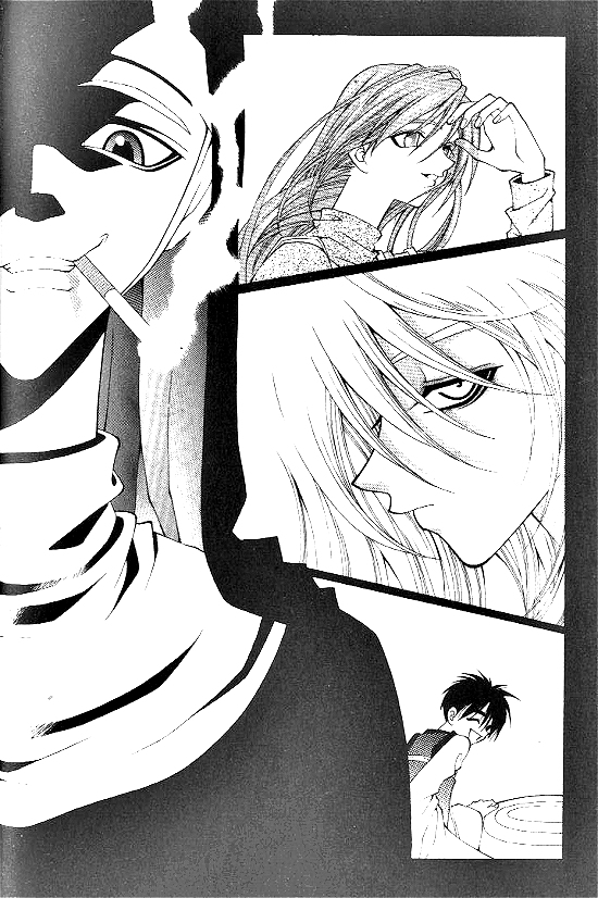 Aspirin Vol. 1 Ch. 2 第24页