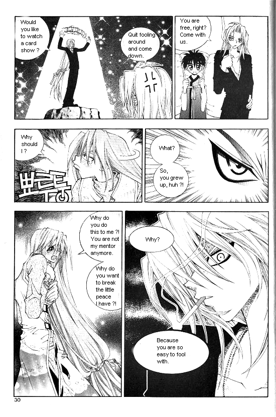 Aspirin Vol. 1 Ch. 2 第9页