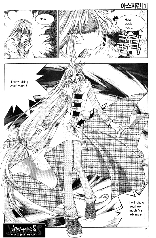 Aspirin Vol. 1 Ch. 2 第10页