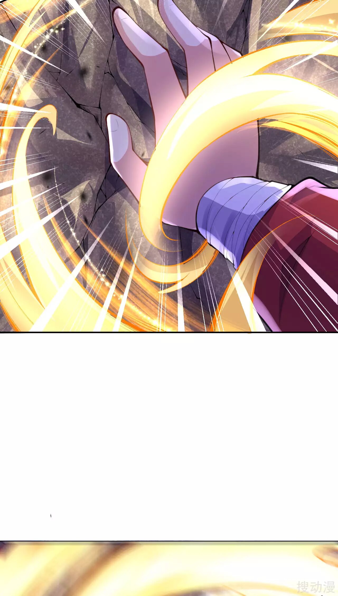 Invincible Sword Domain Ch. 2 第29页
