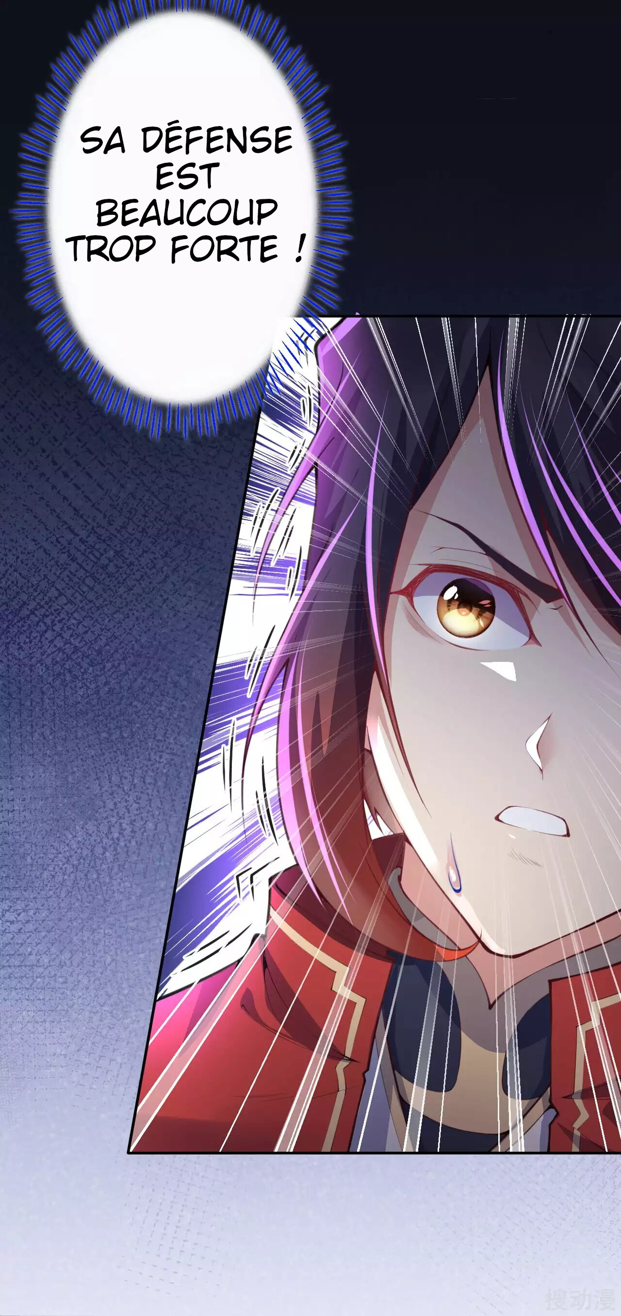 Invincible Sword Domain Ch. 2 第35页