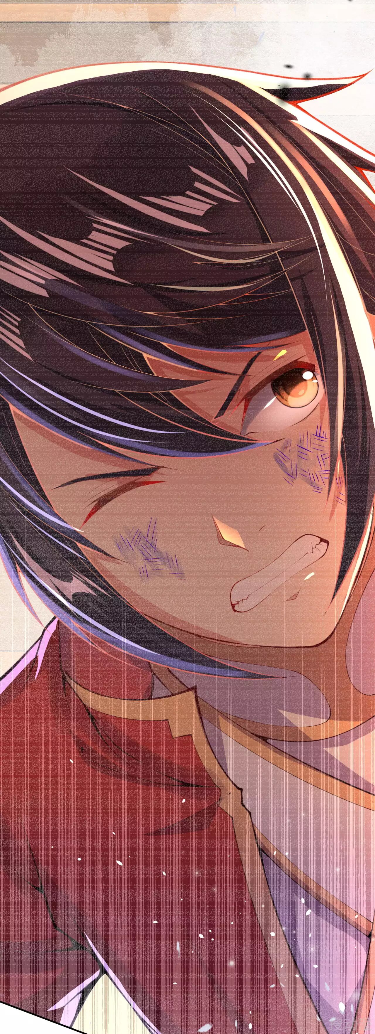 Invincible Sword Domain Ch. 2 第7页