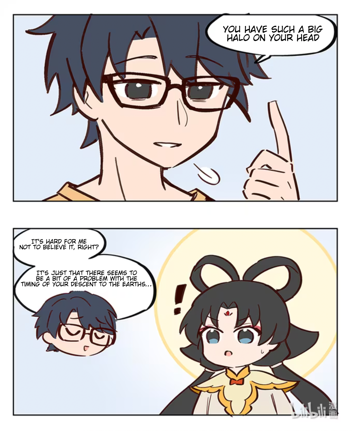 That Queen Mother 第2页
