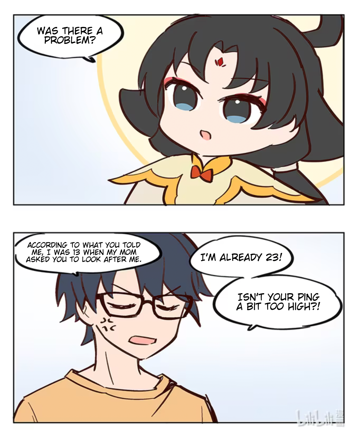 That Queen Mother 第5页
