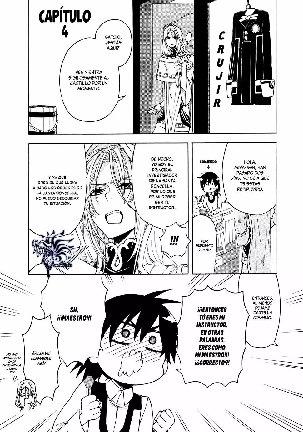 +a no tachiichi Vol. 1 Ch. 4 第2页