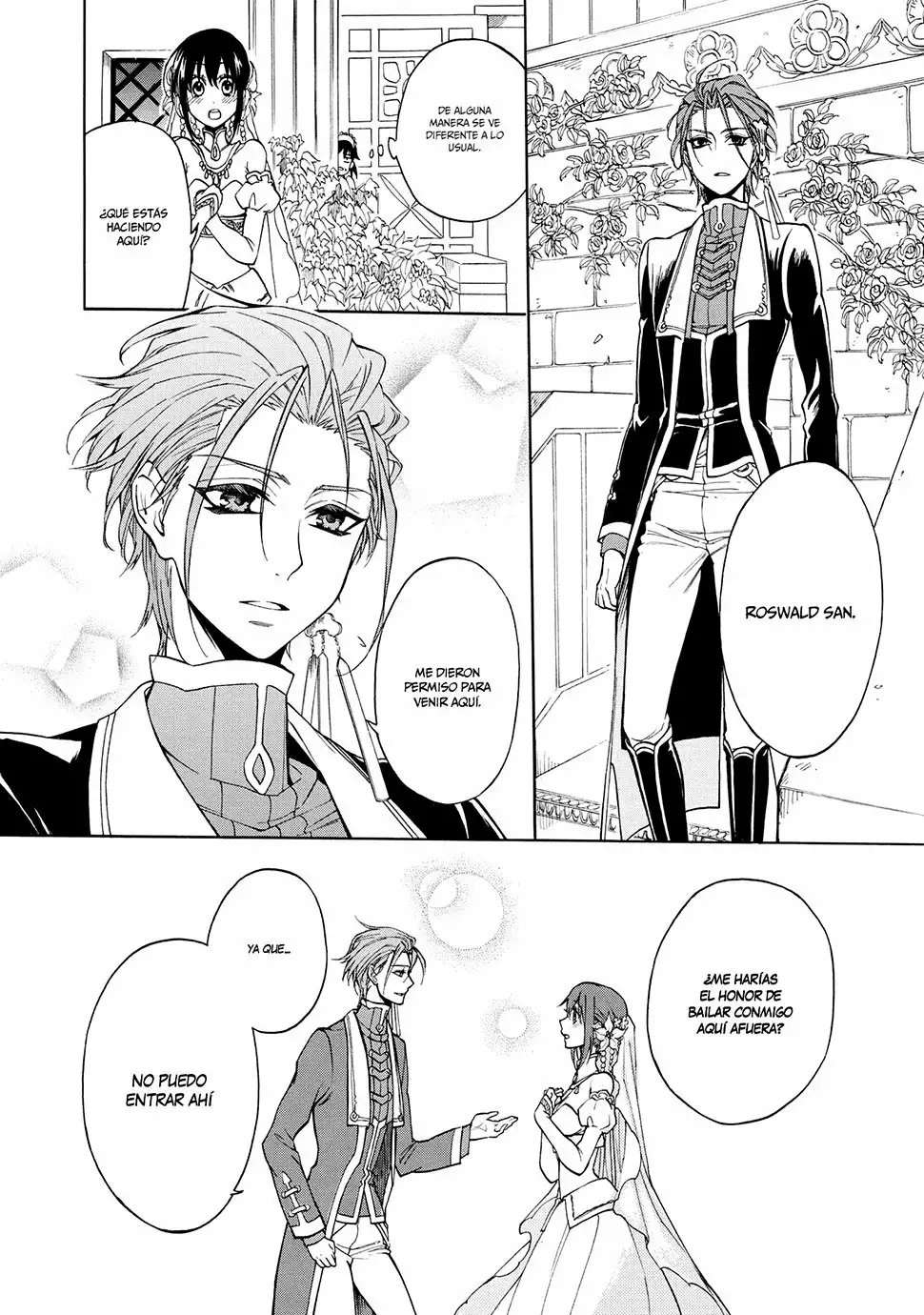 +a no tachiichi Vol. 1 Ch. 4 第15页