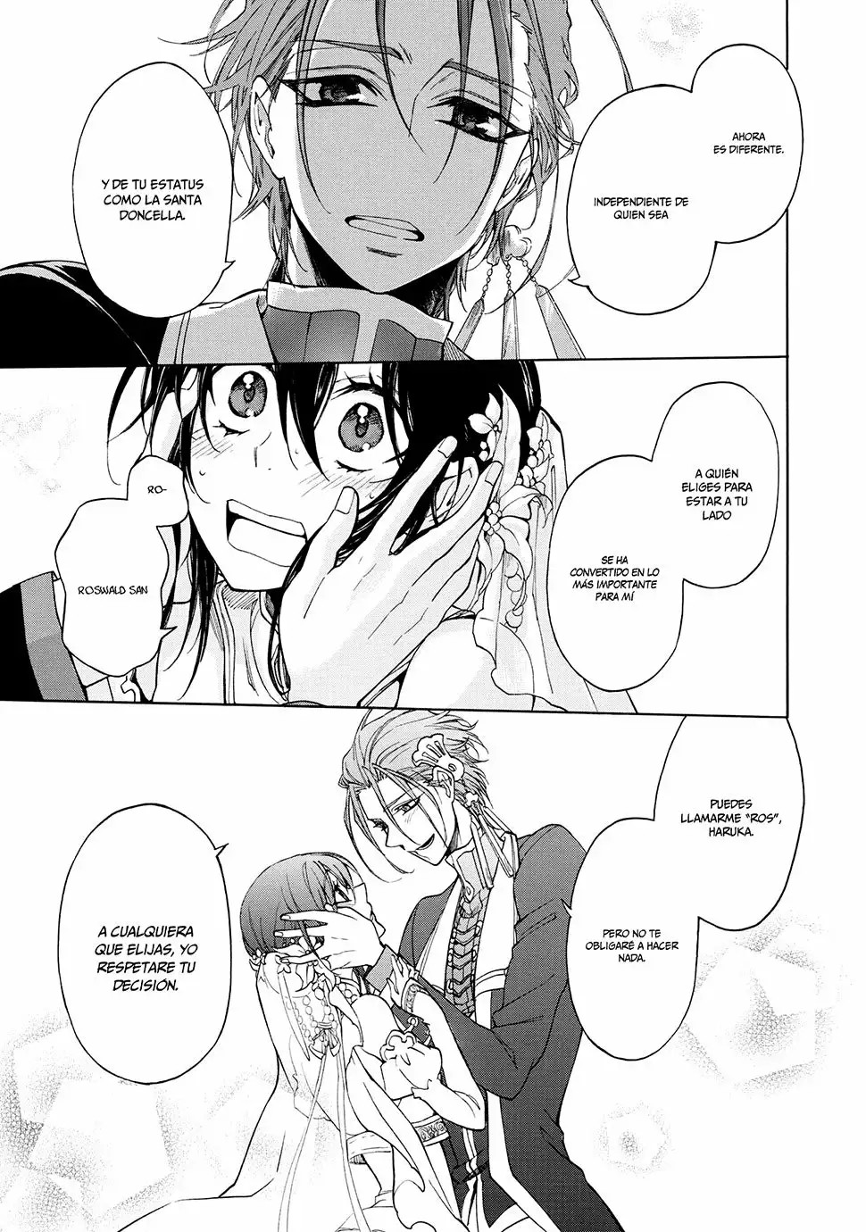+a no tachiichi Vol. 1 Ch. 4 第18页