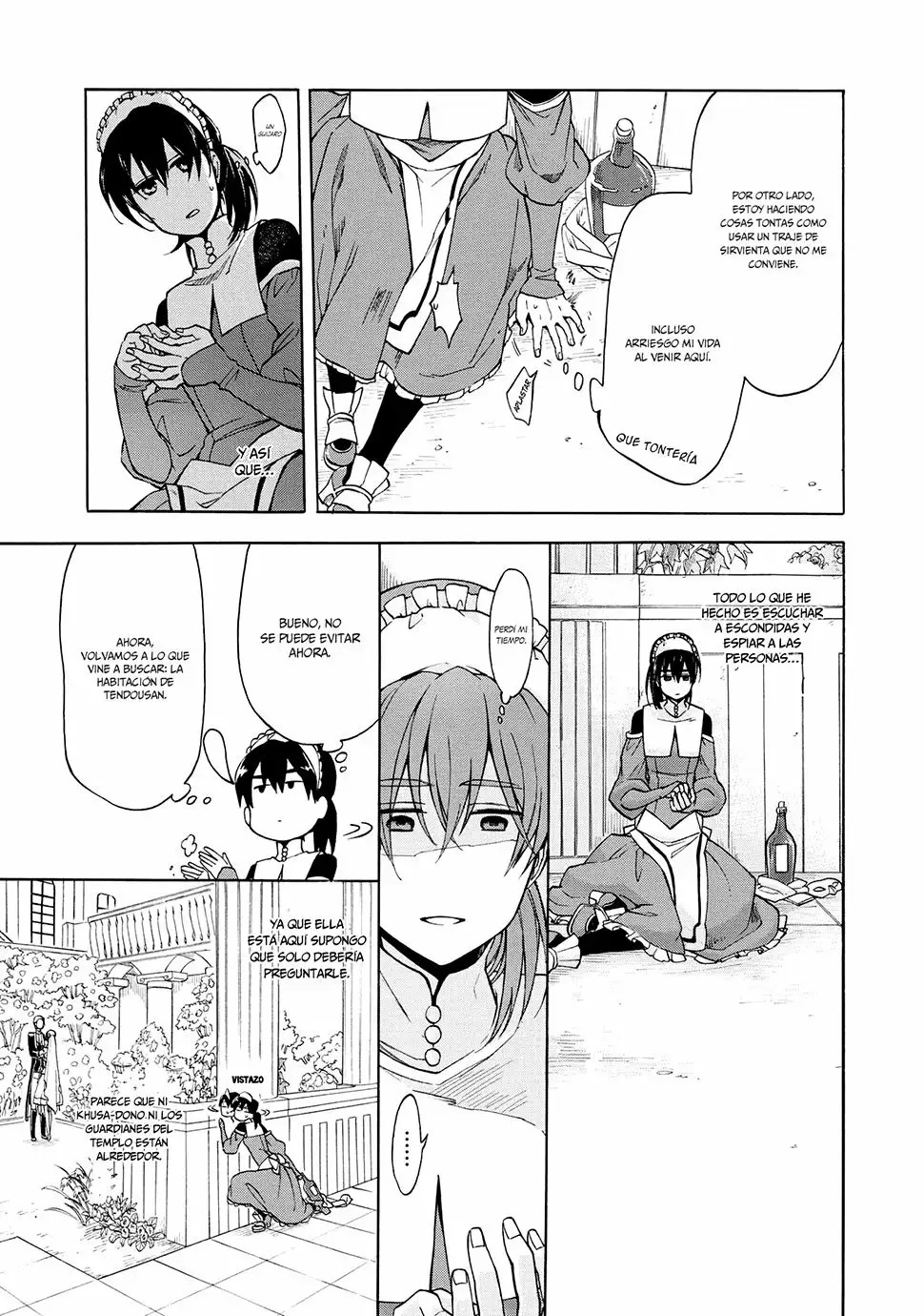 +a no tachiichi Vol. 1 Ch. 4 第20页