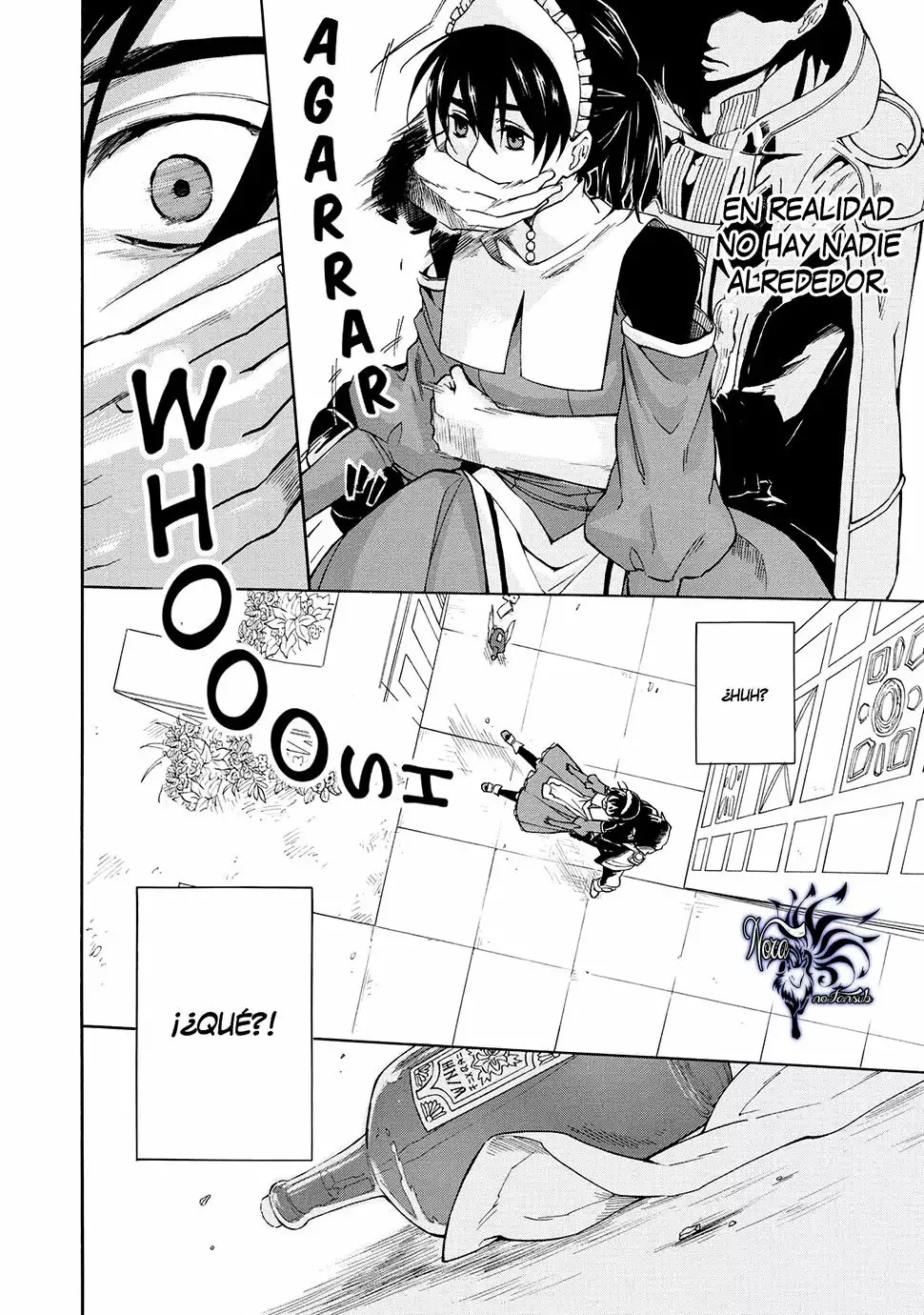 +a no tachiichi Vol. 1 Ch. 4 第21页