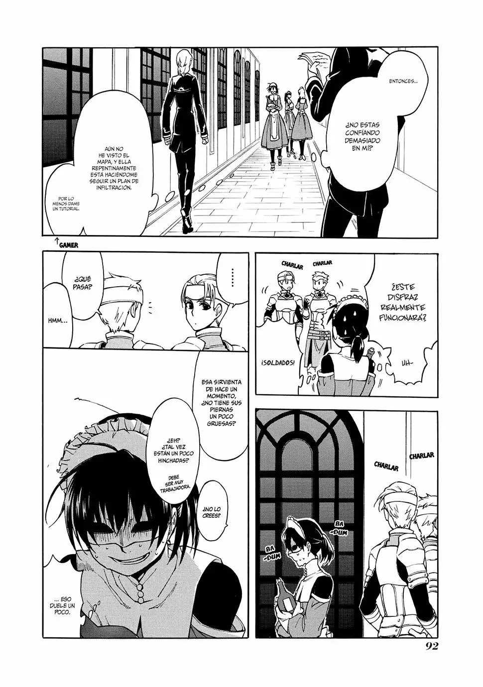 +a no tachiichi Vol. 1 Ch. 4 第7页