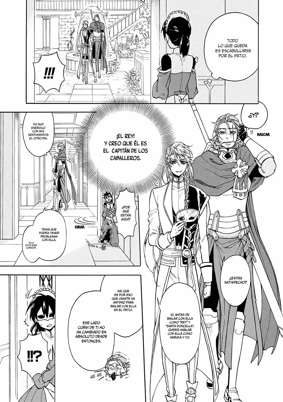 +a no tachiichi Vol. 1 Ch. 4 第10页