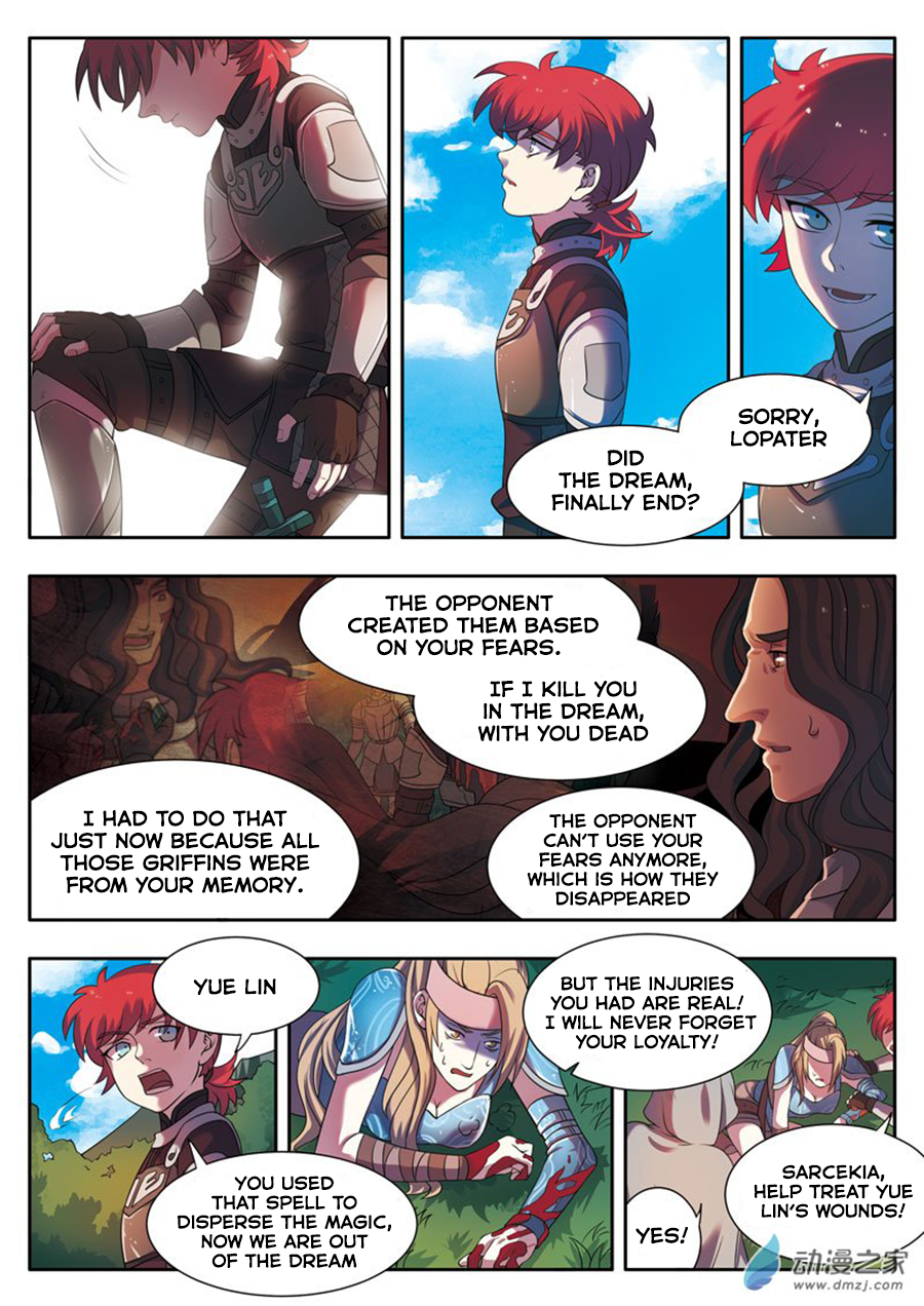 Law of The Devil Ch. 6.2 第11页