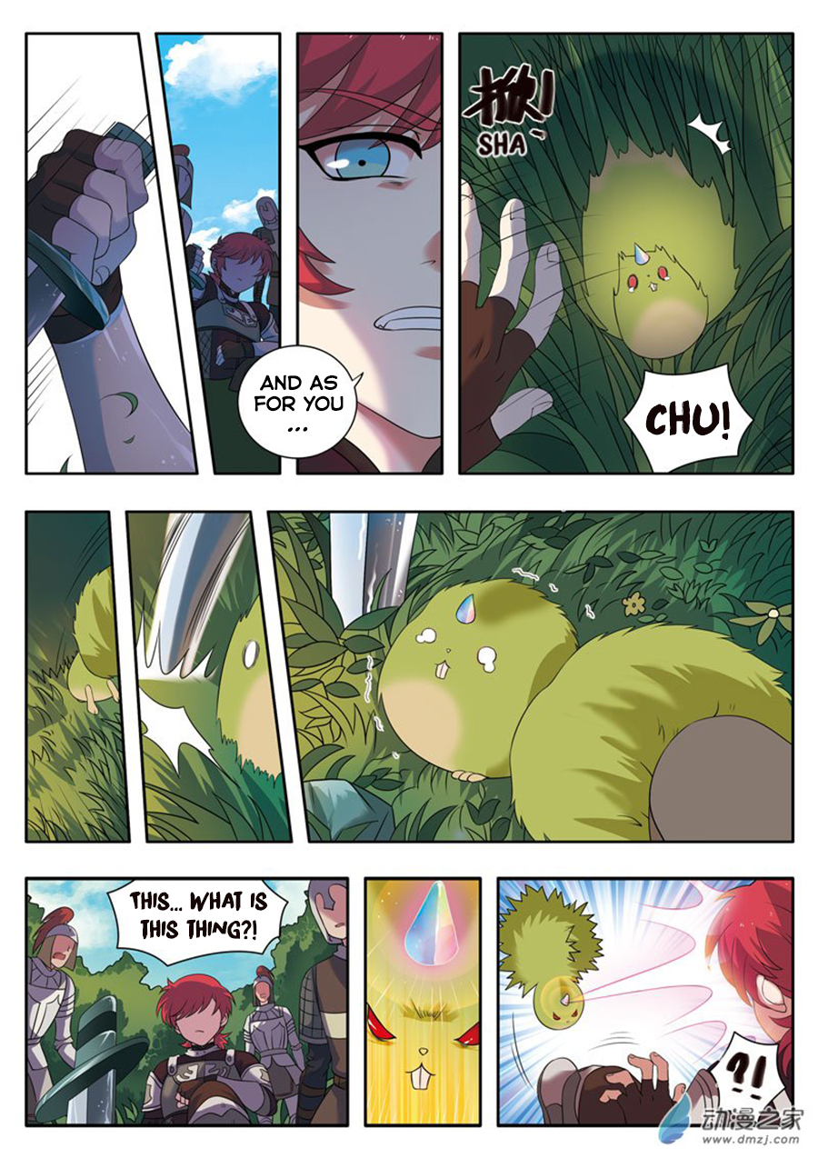 Law of The Devil Ch. 6.2 第12页
