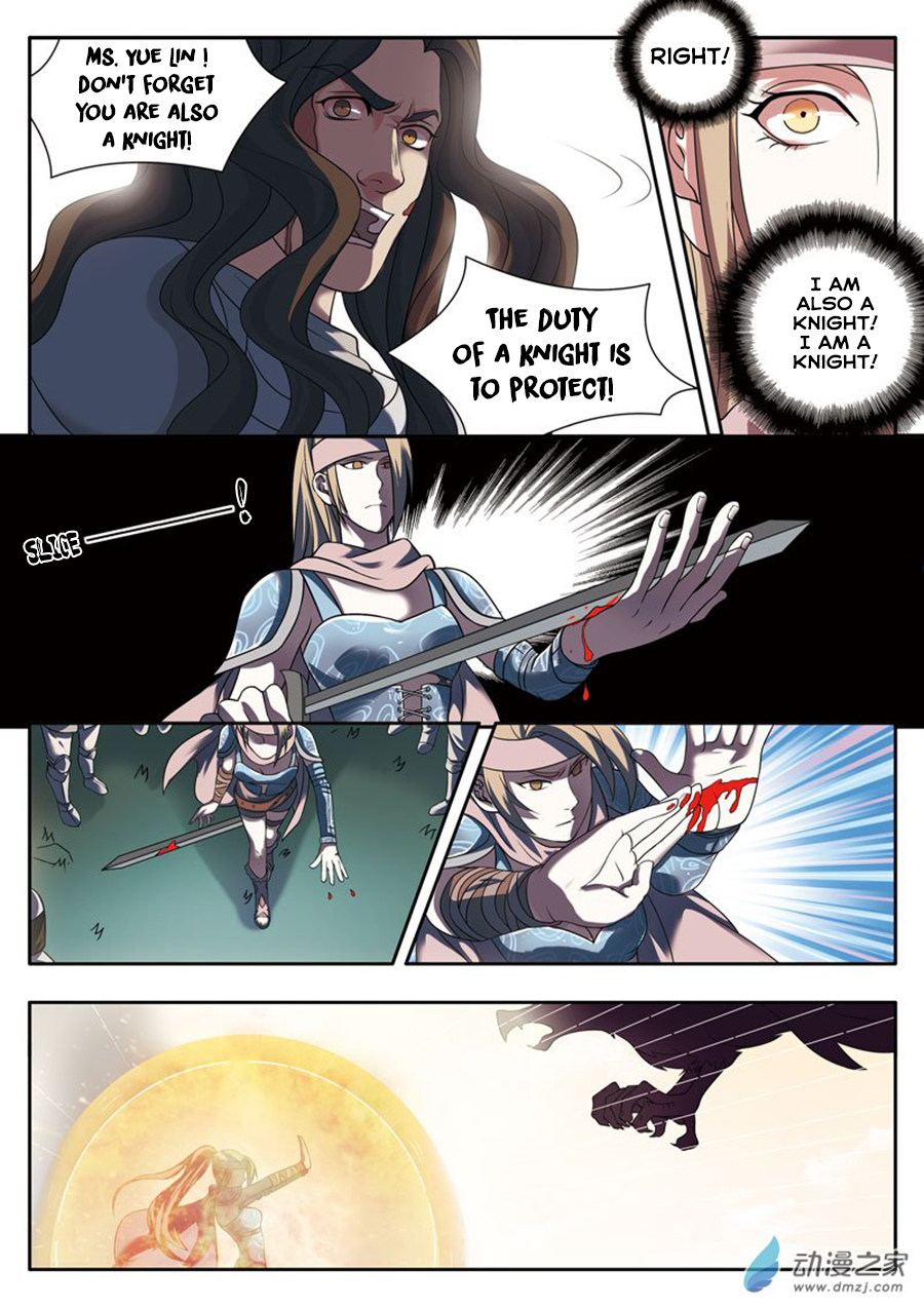 Law of The Devil Ch. 6.2 第4页