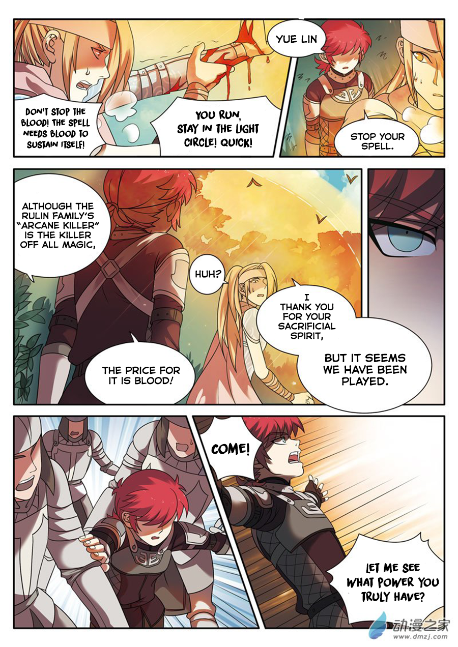 Law of The Devil Ch. 6.2 第6页