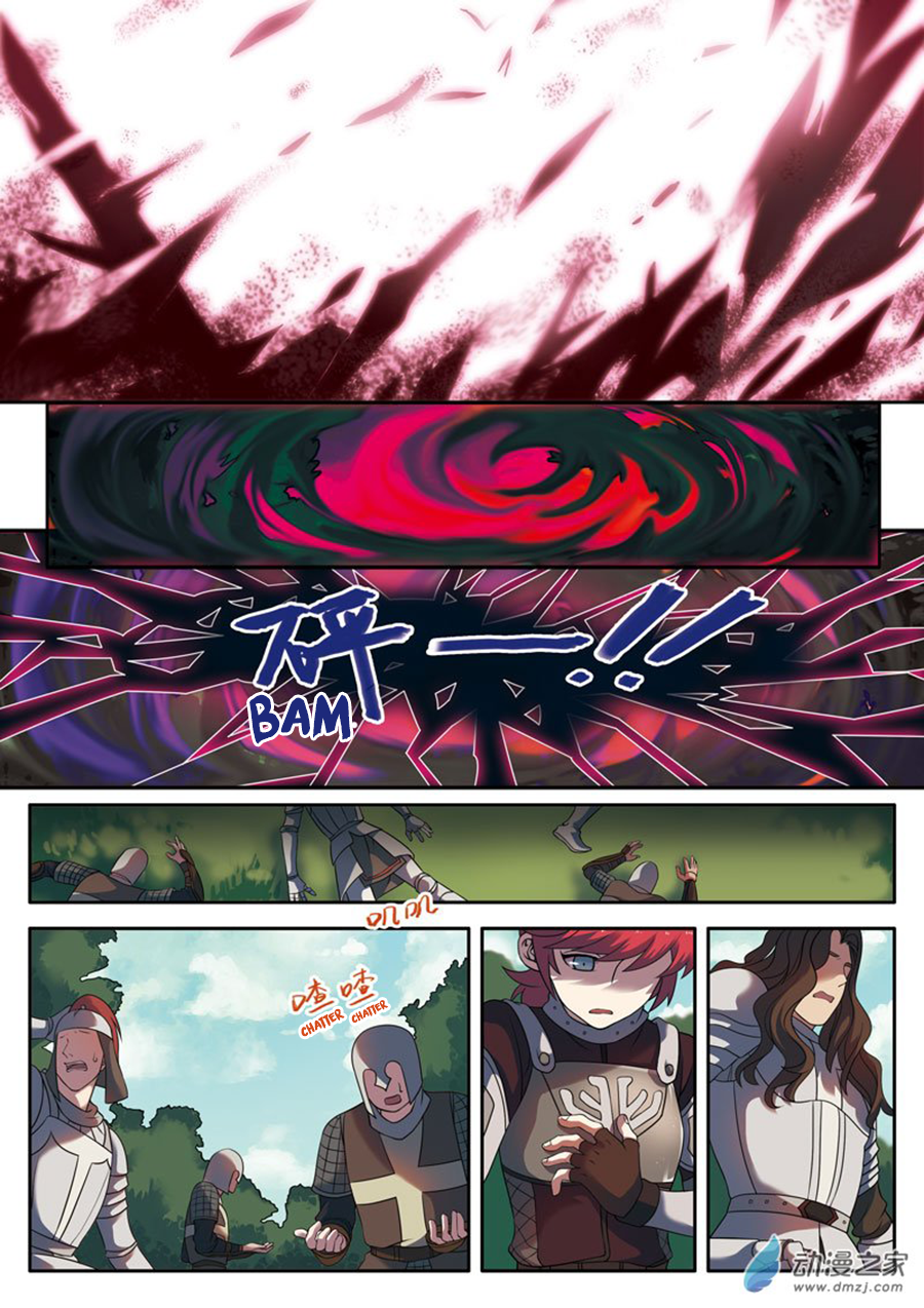 Law of The Devil Ch. 6.2 第10页