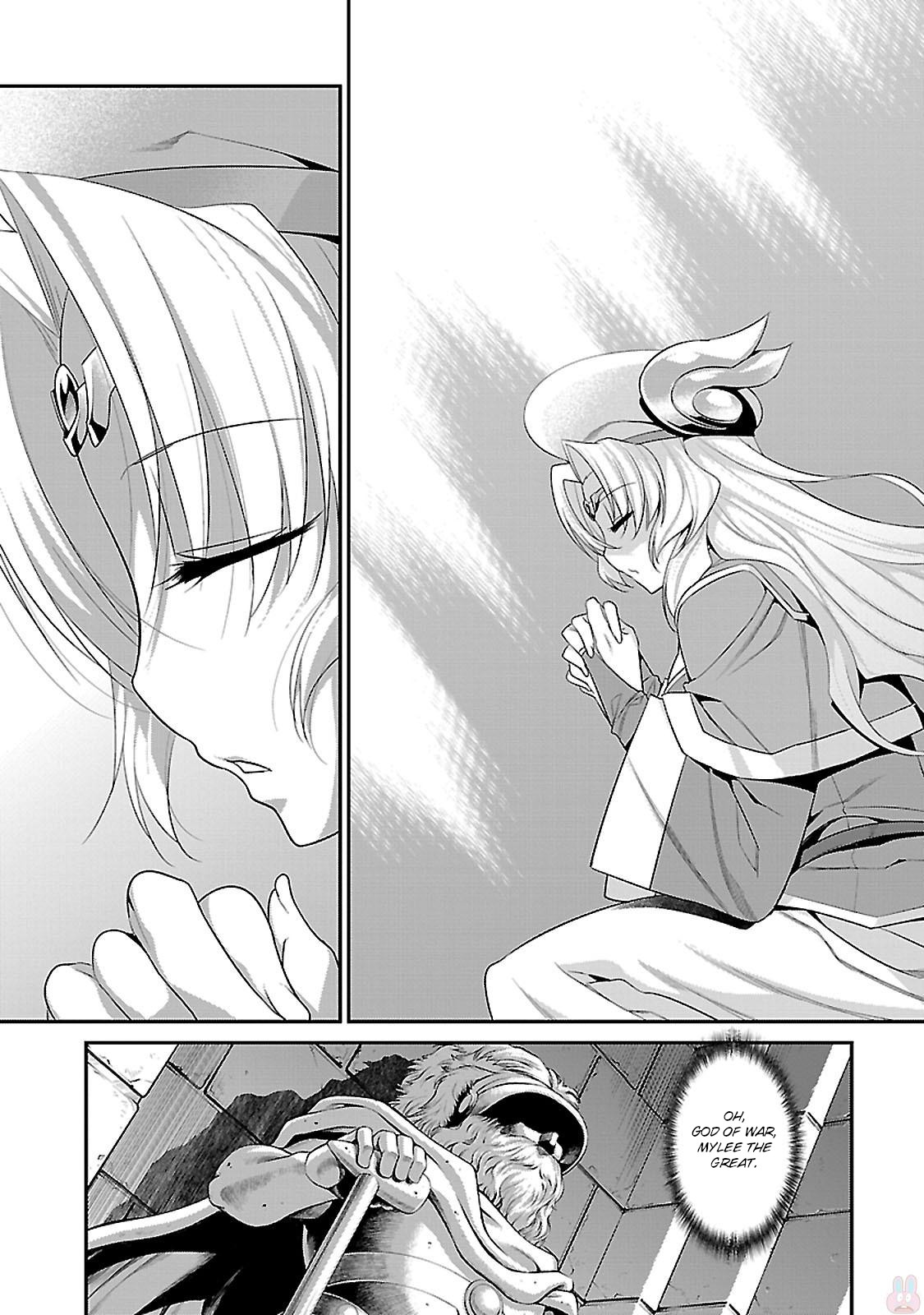 Mahou Senshi Louie The Magician's Guild's Maverick 第13页