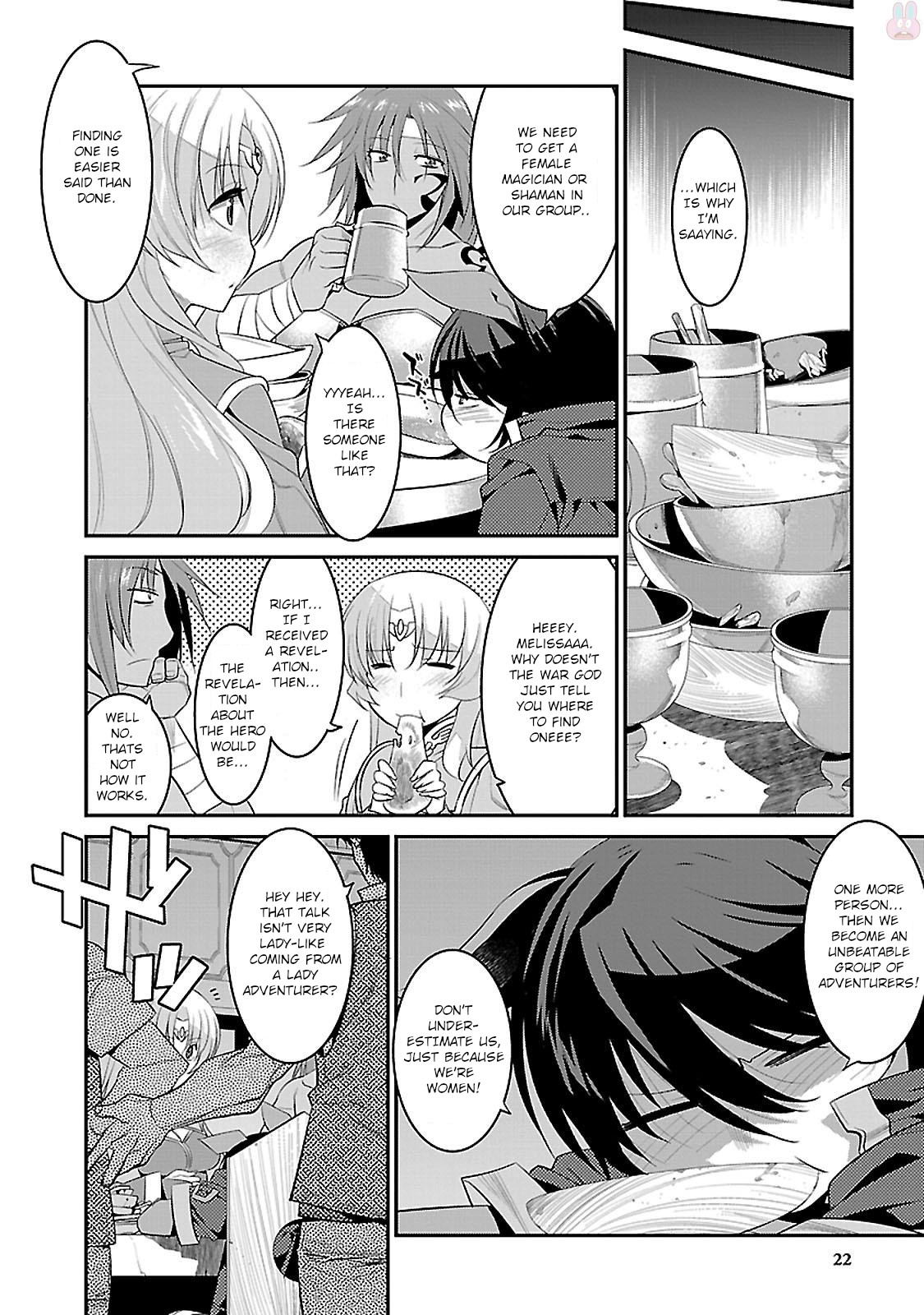 Mahou Senshi Louie The Magician's Guild's Maverick 第23页