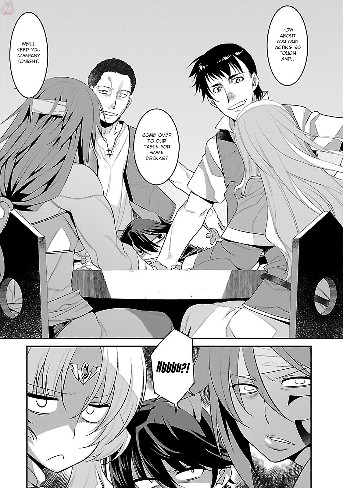 Mahou Senshi Louie The Magician's Guild's Maverick 第24页