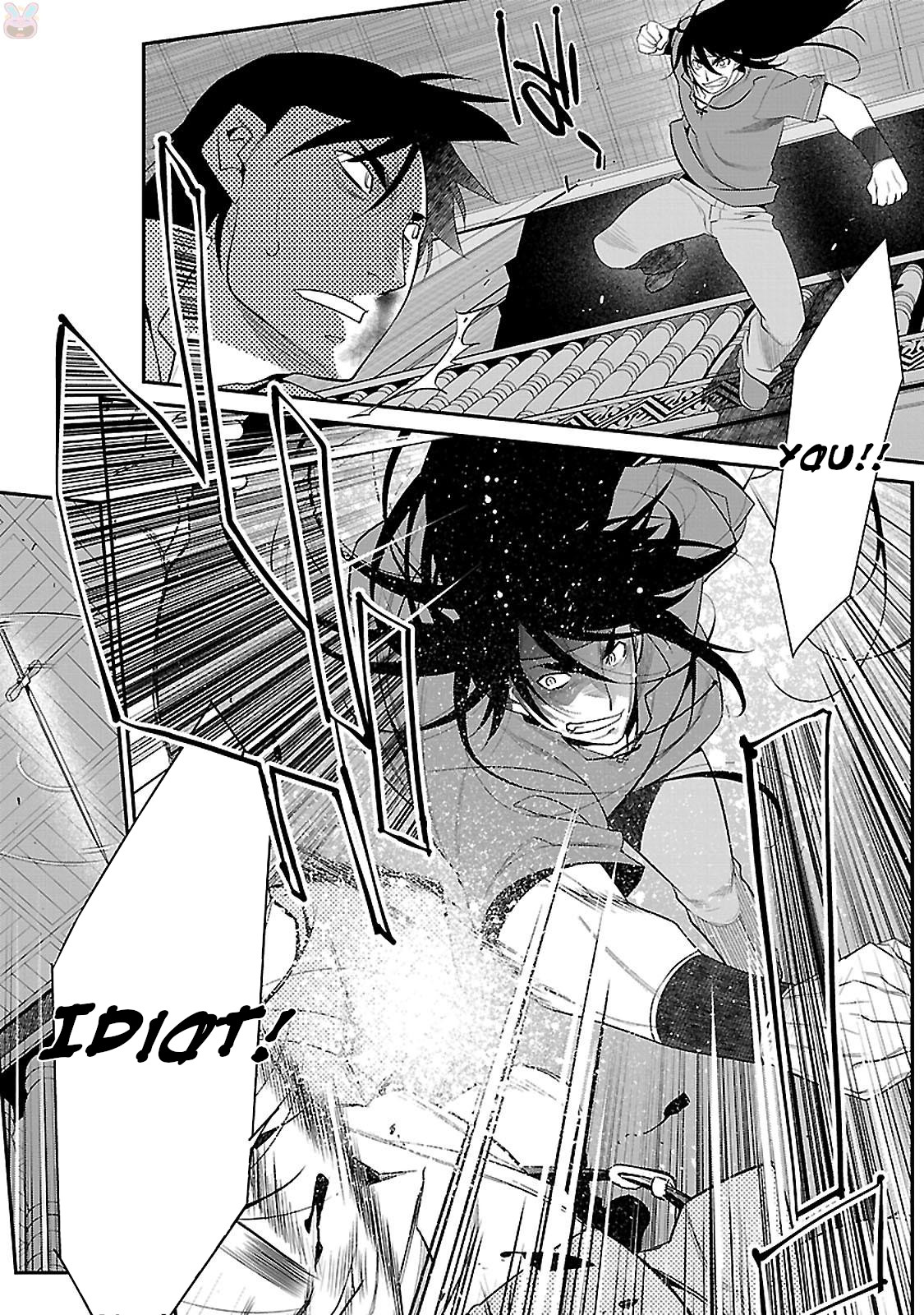 Mahou Senshi Louie The Magician's Guild's Maverick 第30页