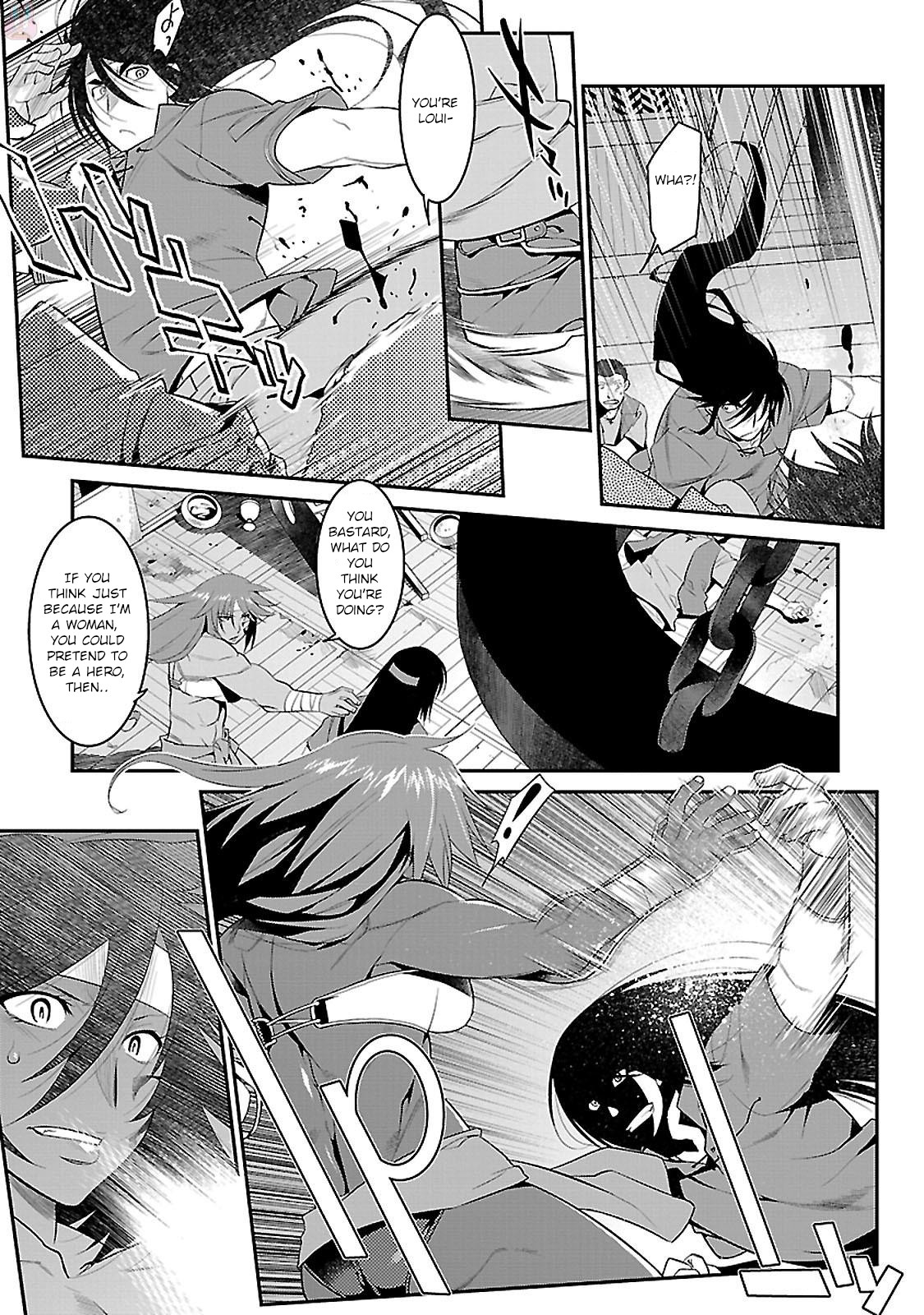 Mahou Senshi Louie The Magician's Guild's Maverick 第31页