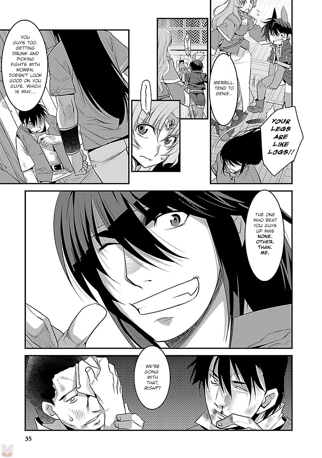Mahou Senshi Louie The Magician's Guild's Maverick 第34页