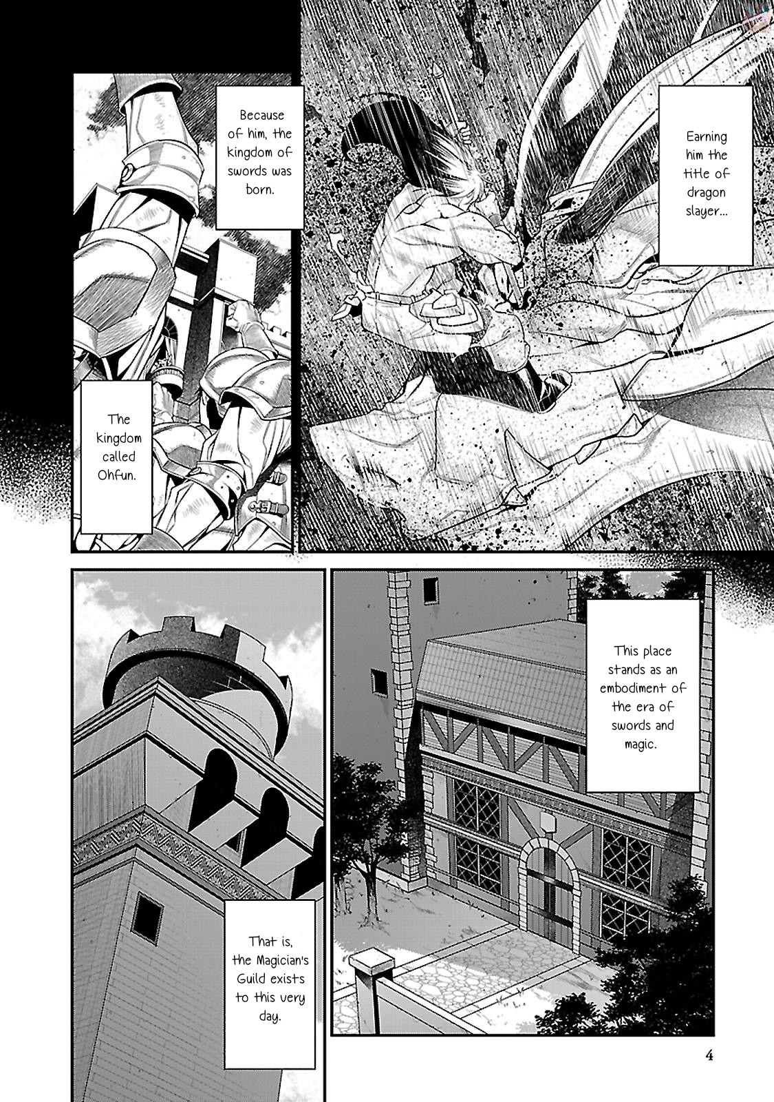 Mahou Senshi Louie 第6页