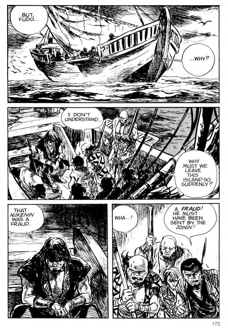 Kamui Gaiden [Island of Sugaru] Kasumi Kuzushi 第13页