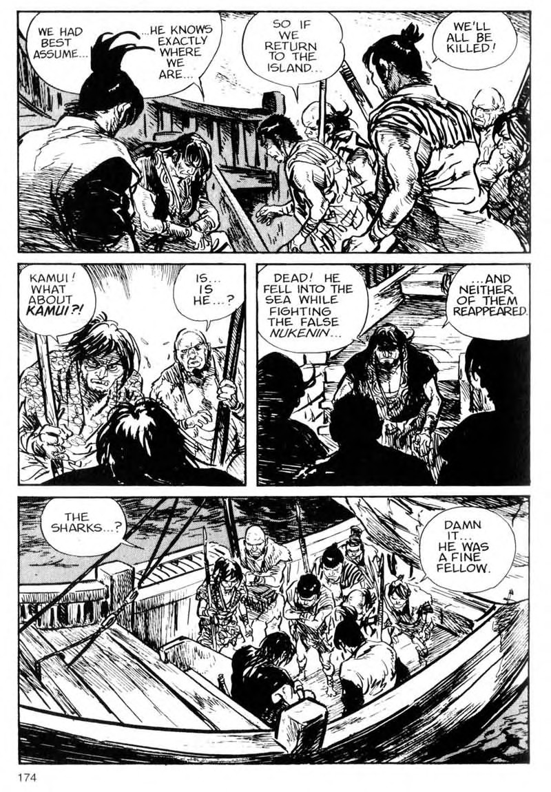 Kamui Gaiden [Island of Sugaru] Kasumi Kuzushi 第14页