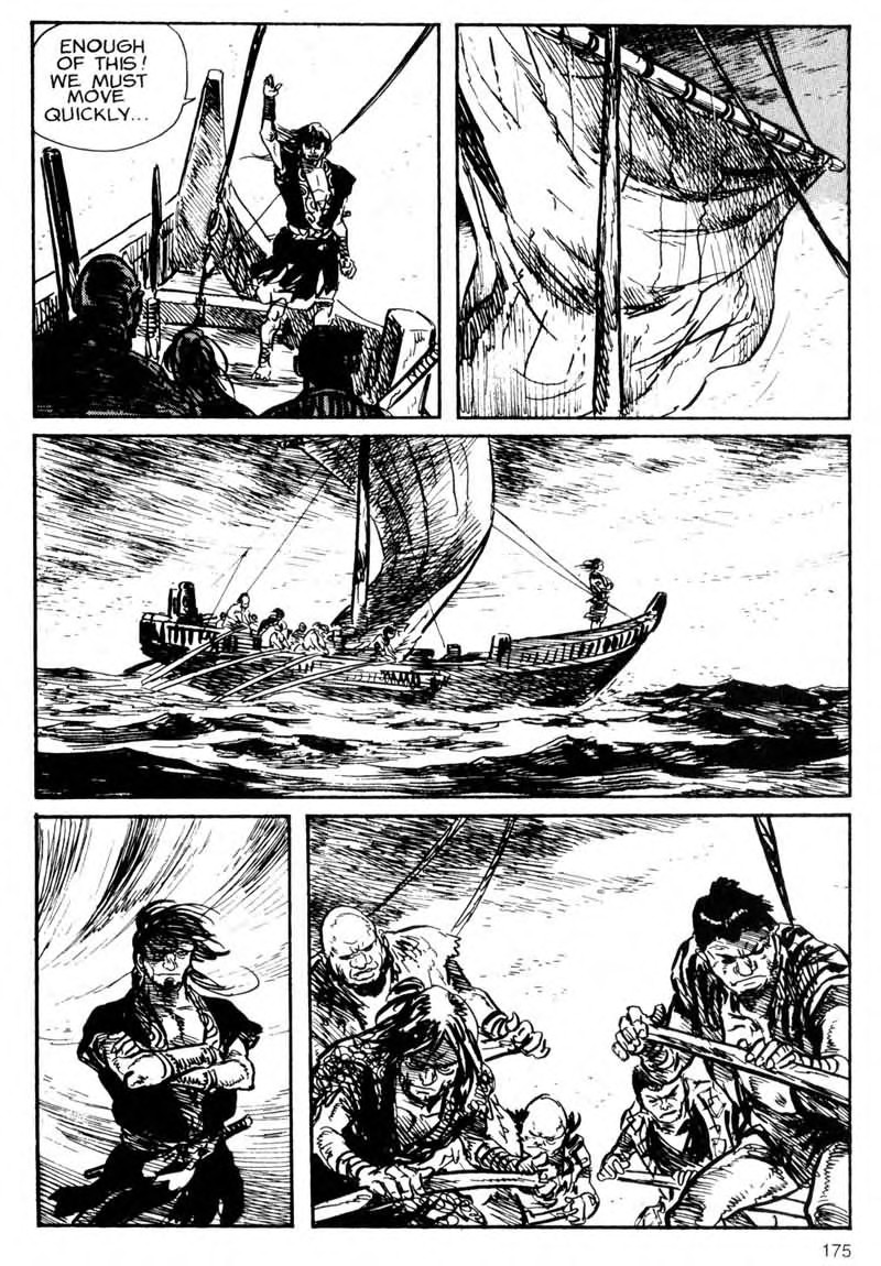 Kamui Gaiden [Island of Sugaru] Kasumi Kuzushi 第15页