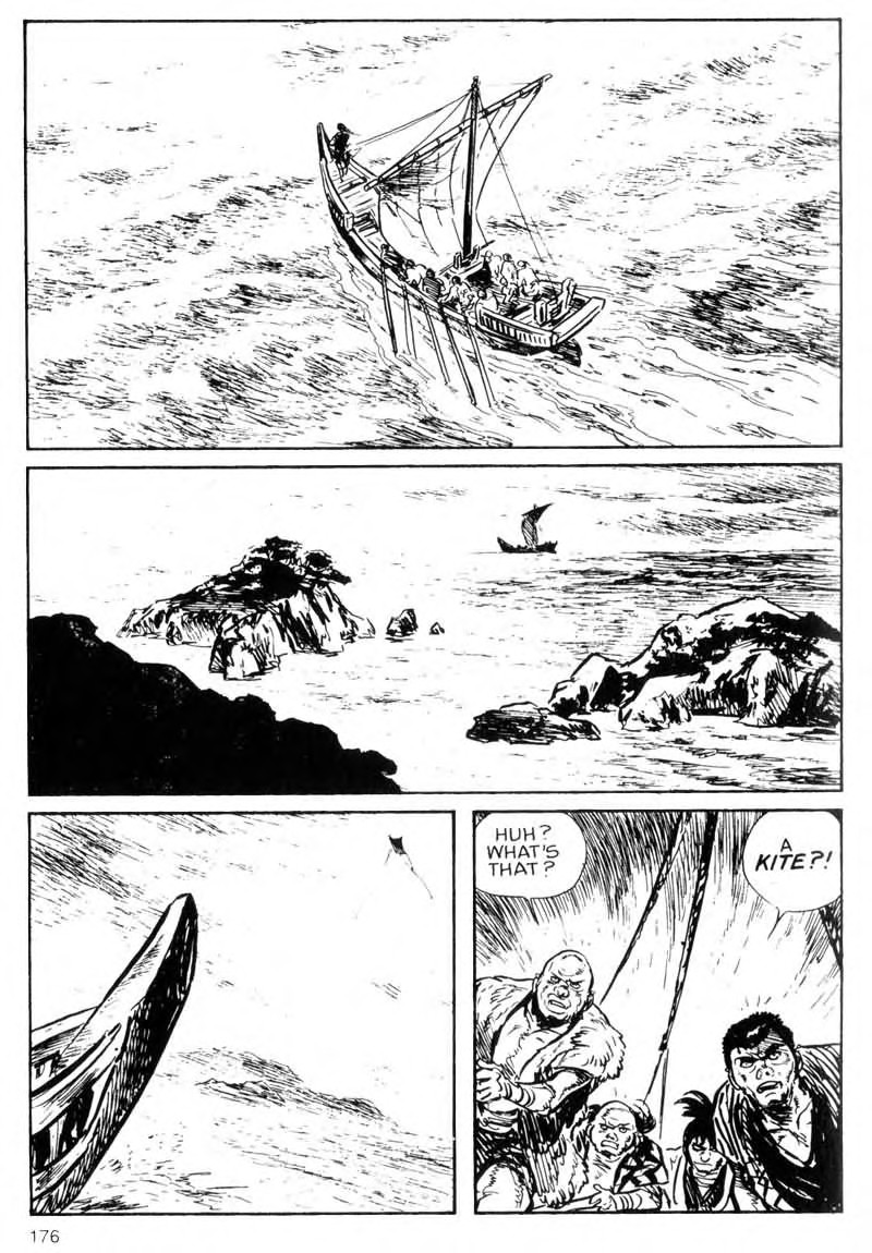 Kamui Gaiden [Island of Sugaru] Kasumi Kuzushi 第16页