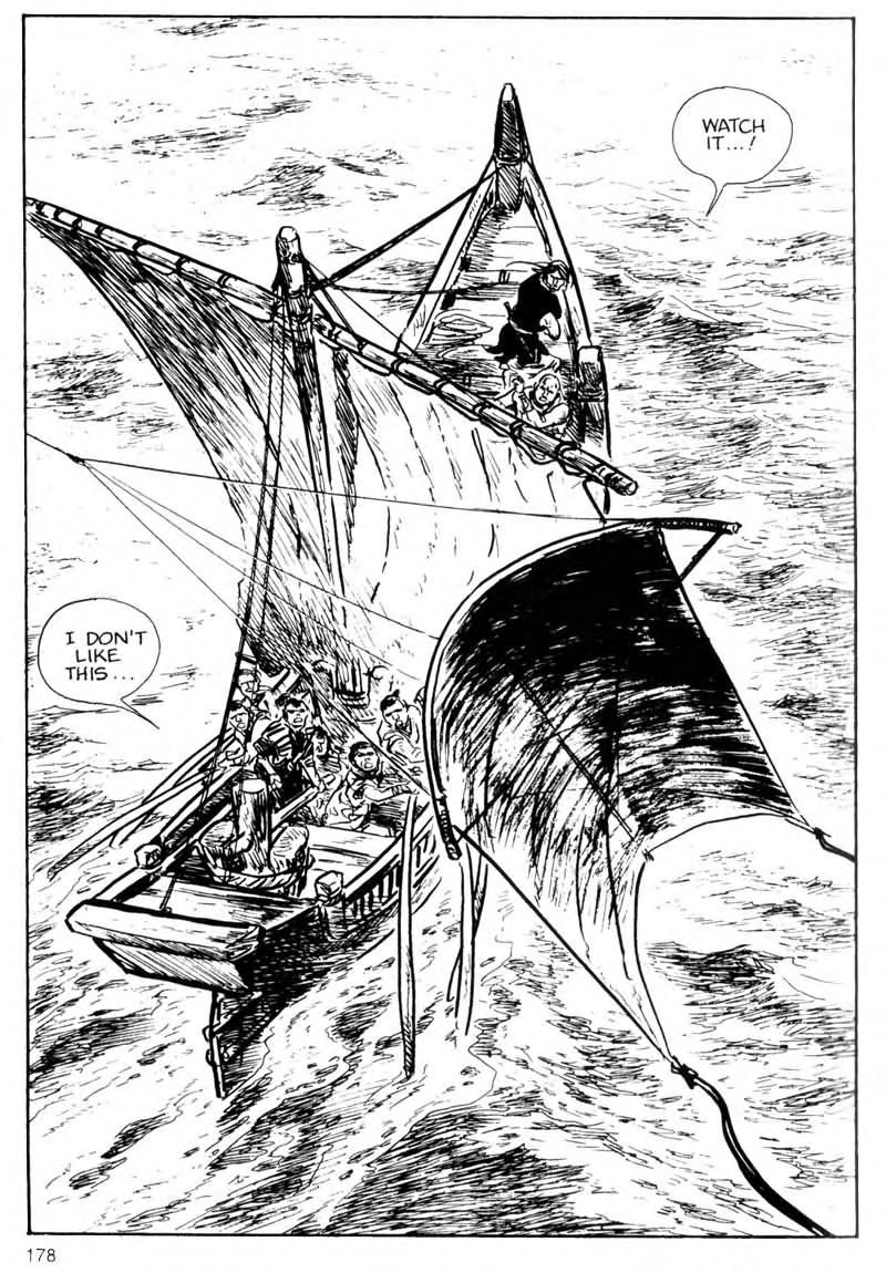 Kamui Gaiden [Island of Sugaru] Kasumi Kuzushi 第18页