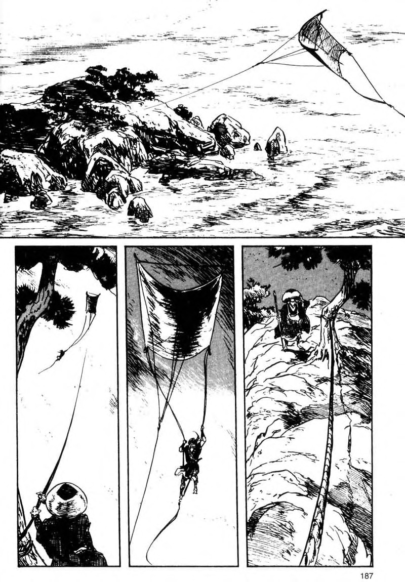 Kamui Gaiden [Island of Sugaru] Kasumi Kuzushi 第26页