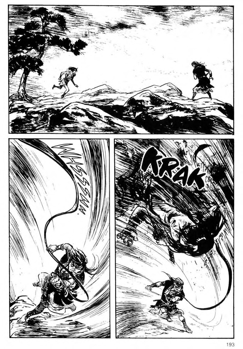 Kamui Gaiden [Island of Sugaru] Kasumi Kuzushi 第32页