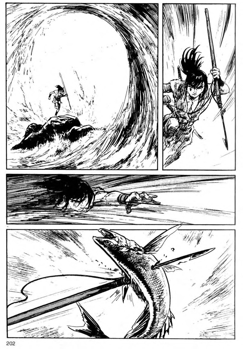 Kamui Gaiden [Island of Sugaru] Kasumi Kuzushi 第41页