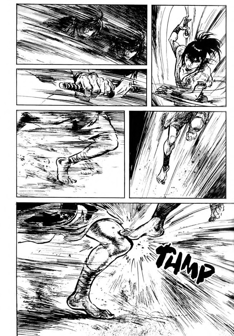 Kamui Gaiden [Island of Sugaru] Kasumi Kuzushi 第43页