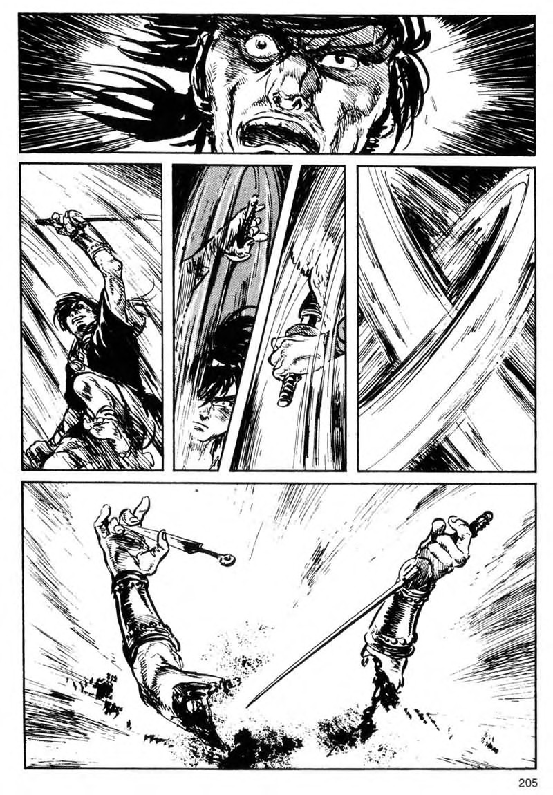 Kamui Gaiden [Island of Sugaru] Kasumi Kuzushi 第44页