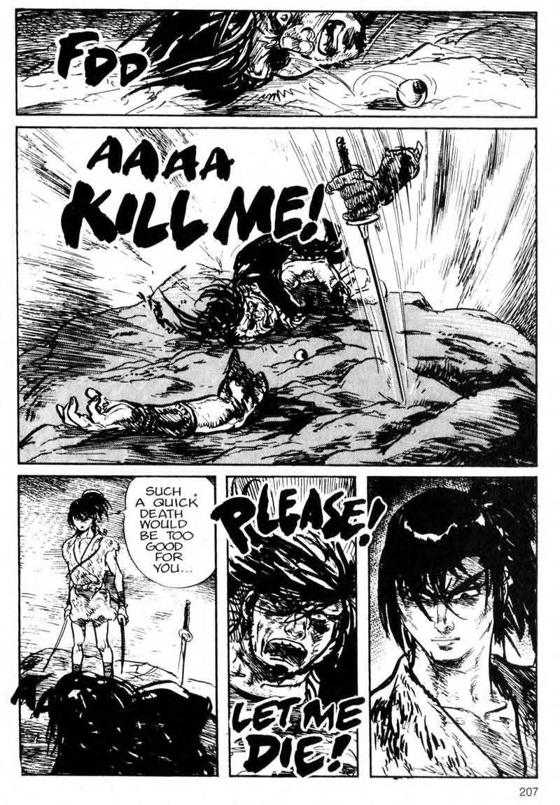 Kamui Gaiden [Island of Sugaru] Kasumi Kuzushi 第46页