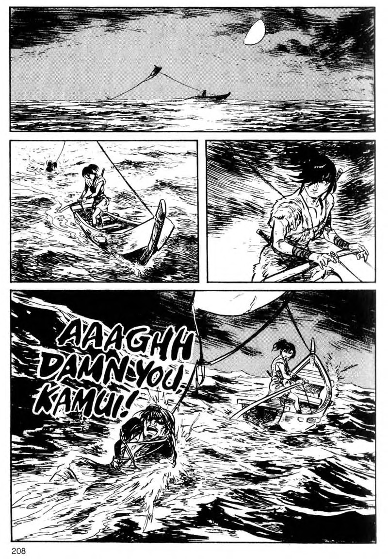 Kamui Gaiden [Island of Sugaru] Kasumi Kuzushi 第47页