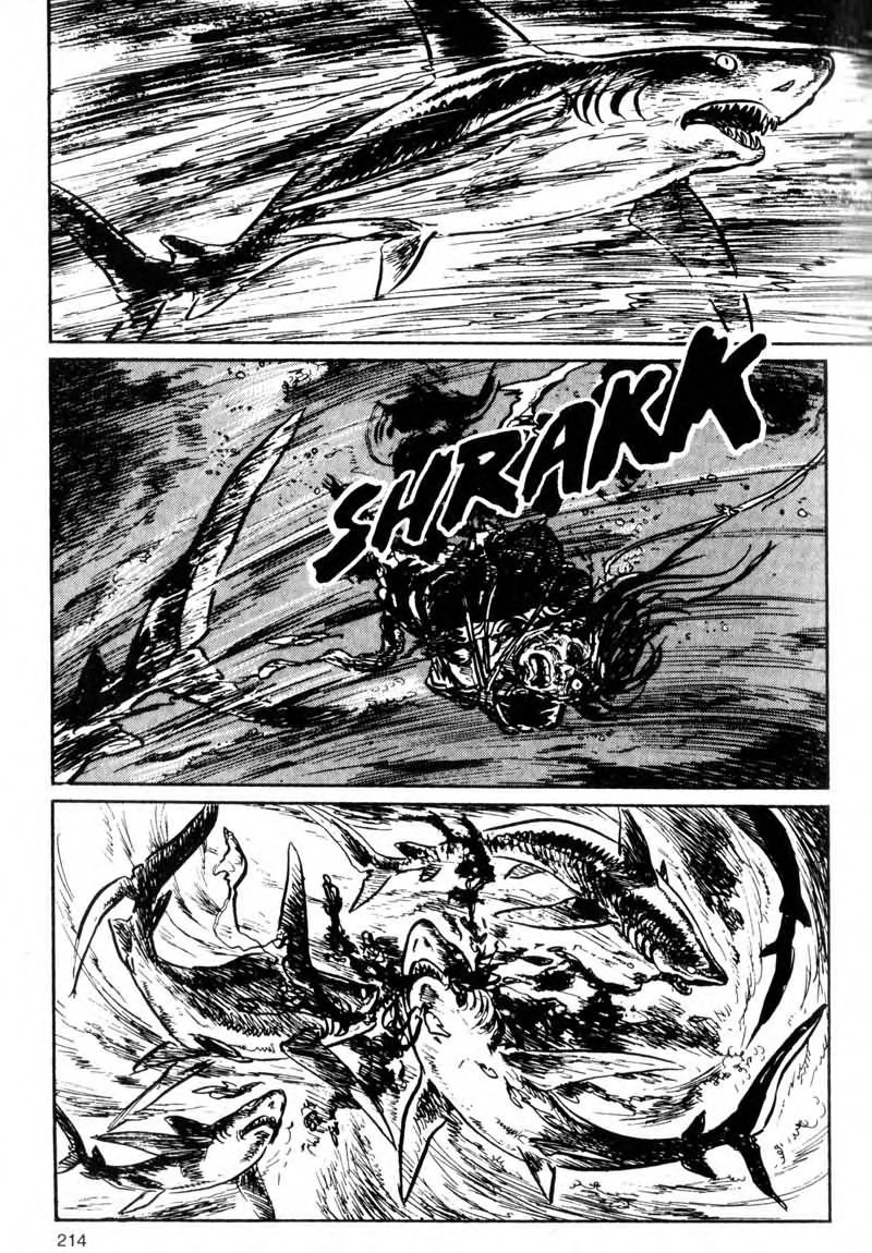 Kamui Gaiden [Island of Sugaru] Kasumi Kuzushi 第53页