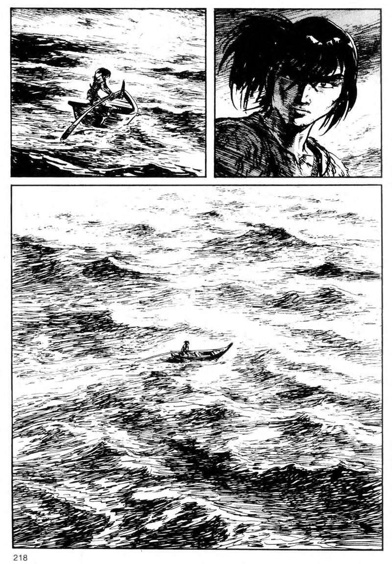 Kamui Gaiden [Island of Sugaru] Kasumi Kuzushi 第57页