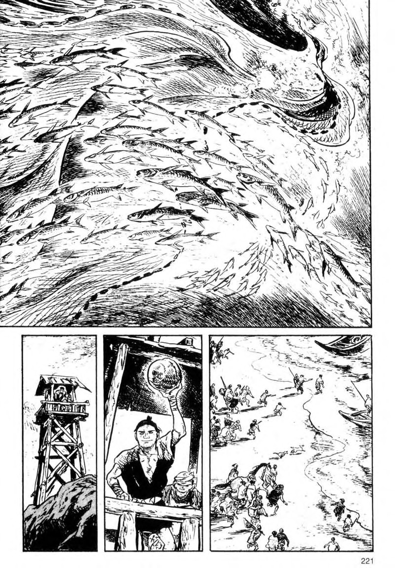 Kamui Gaiden [Island of Sugaru] Kasumi Kuzushi 第60页