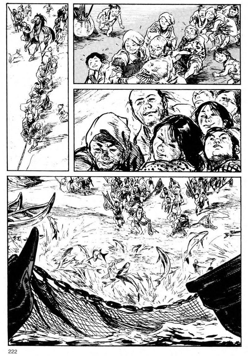 Kamui Gaiden [Island of Sugaru] Kasumi Kuzushi 第61页
