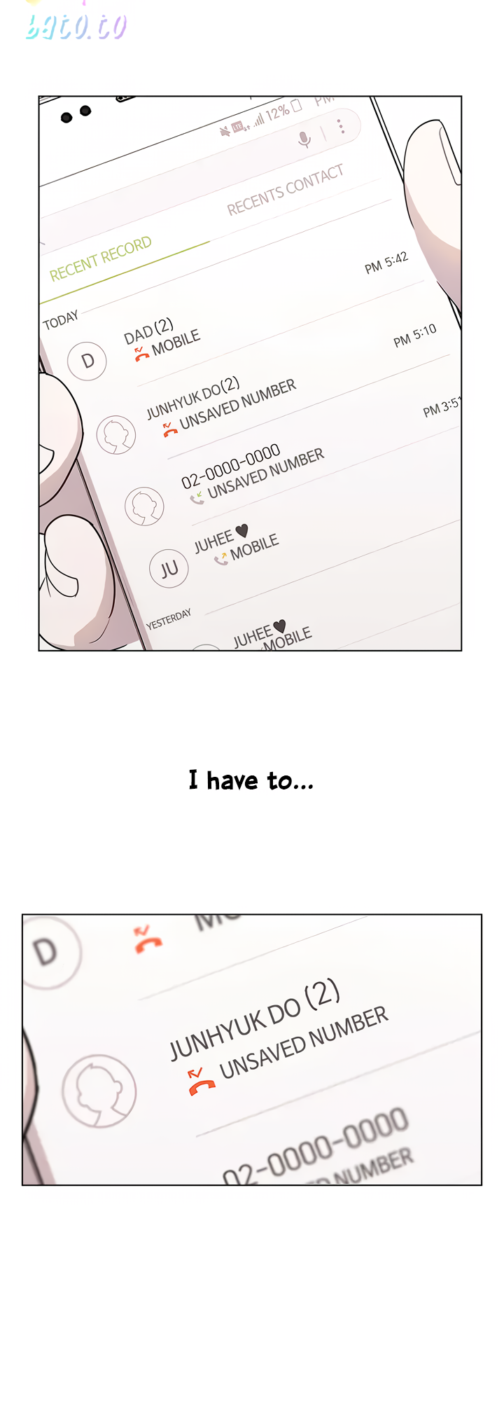 My Bad Boyfriend Ch. 48 第11页