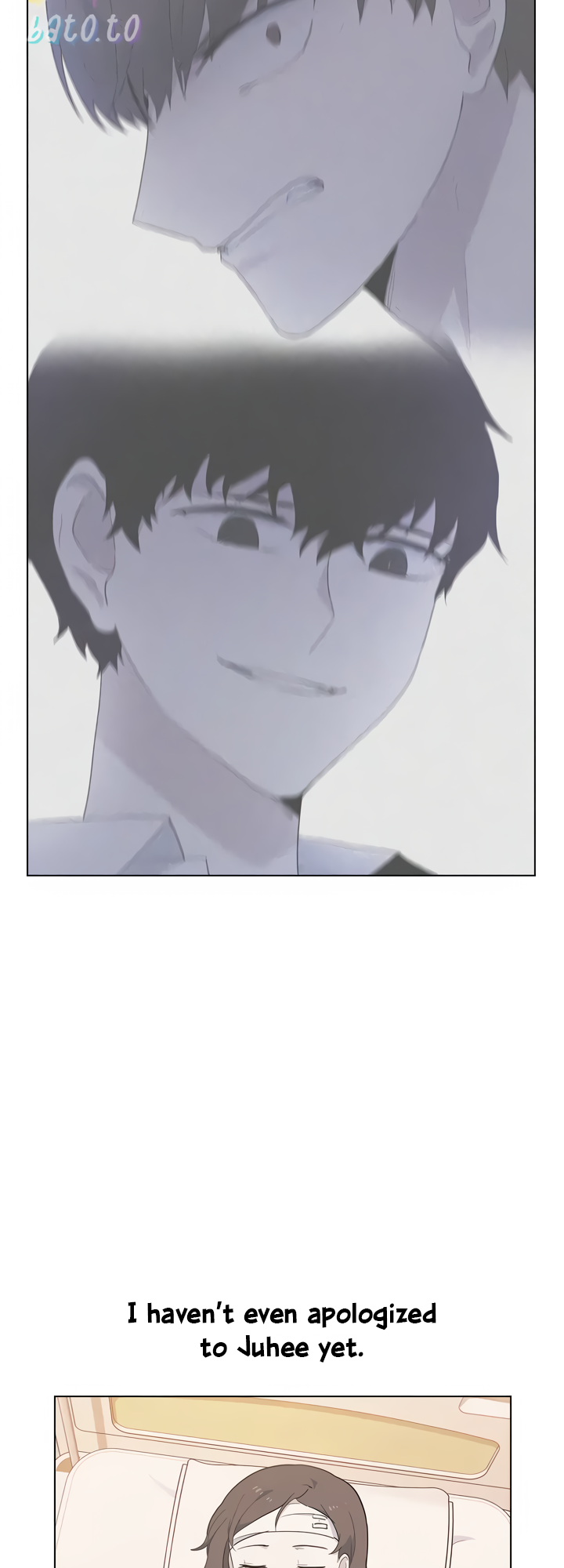 My Bad Boyfriend Ch. 48 第7页