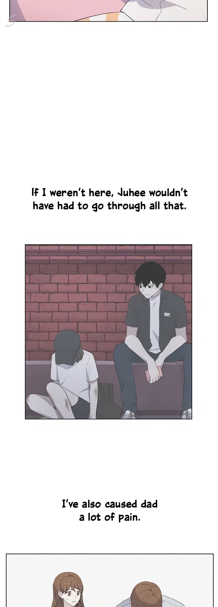 My Bad Boyfriend Ch. 48 第9页